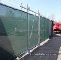 Szklarnia Sun Shade Flot Garden Netting